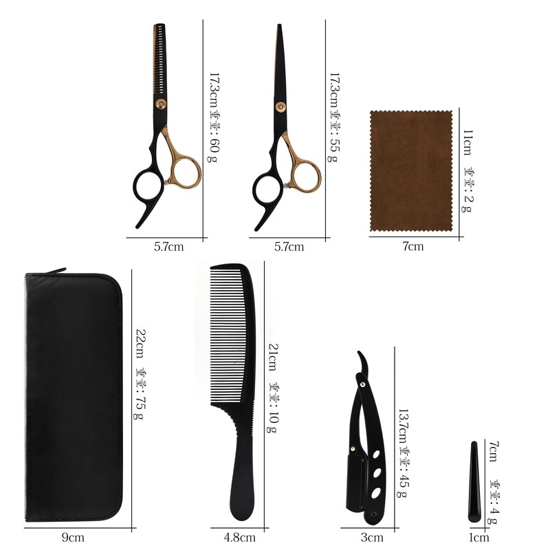 ステンレス製 髪切りハサミ 理容道具セット 低すき率 すきばさみ ヘアスタイリングコーム ストレートエッジ カミソリ ハンドル付きヘアブラシ 9