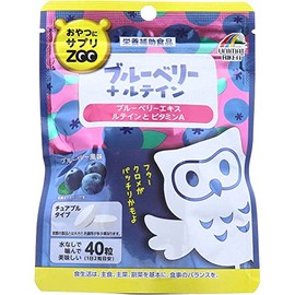 ZOO Treats Supplement, Blueberry, 40 Tablets