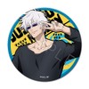 SYNC INNOVATION SH Satoru Gojo Vol. 2 3-Way Can Badge