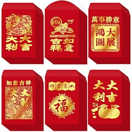 120 Pieces Chinese Red Envelopes Chinese New Year Hong Bao Red Pockets for Spring Festival Wedding Birthday