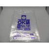 Okura Industry OK Standard Bags #50 No.12 0.05 x 230