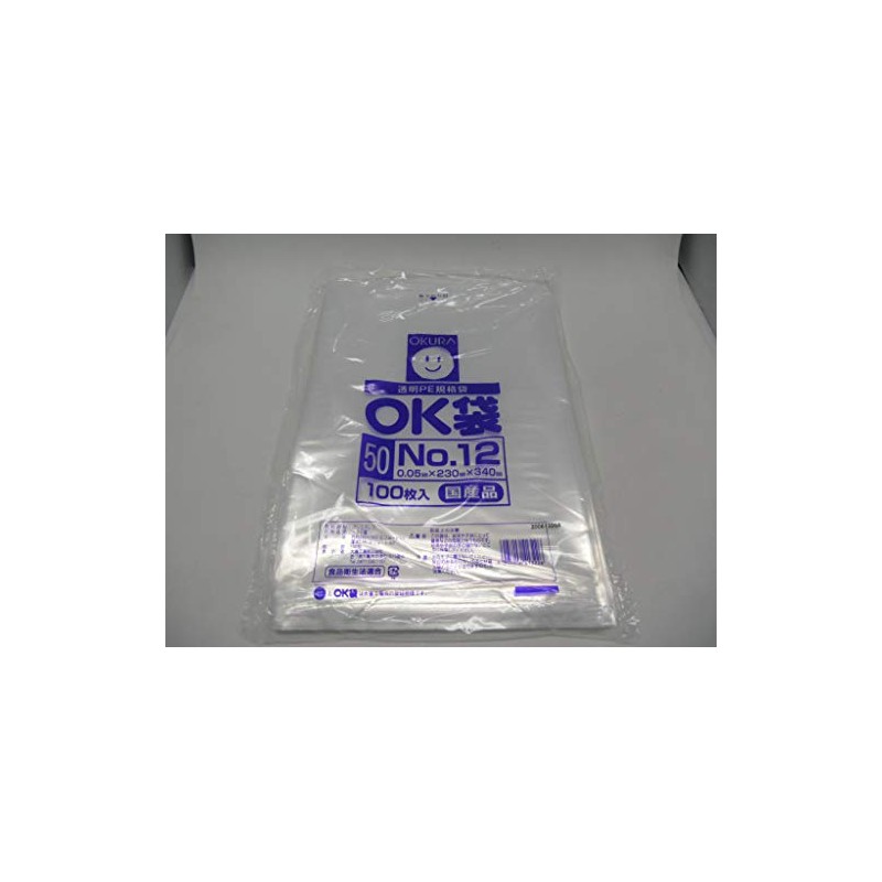 Okura Industry OK Standard Bags #50 No.12 0.05 x 230
