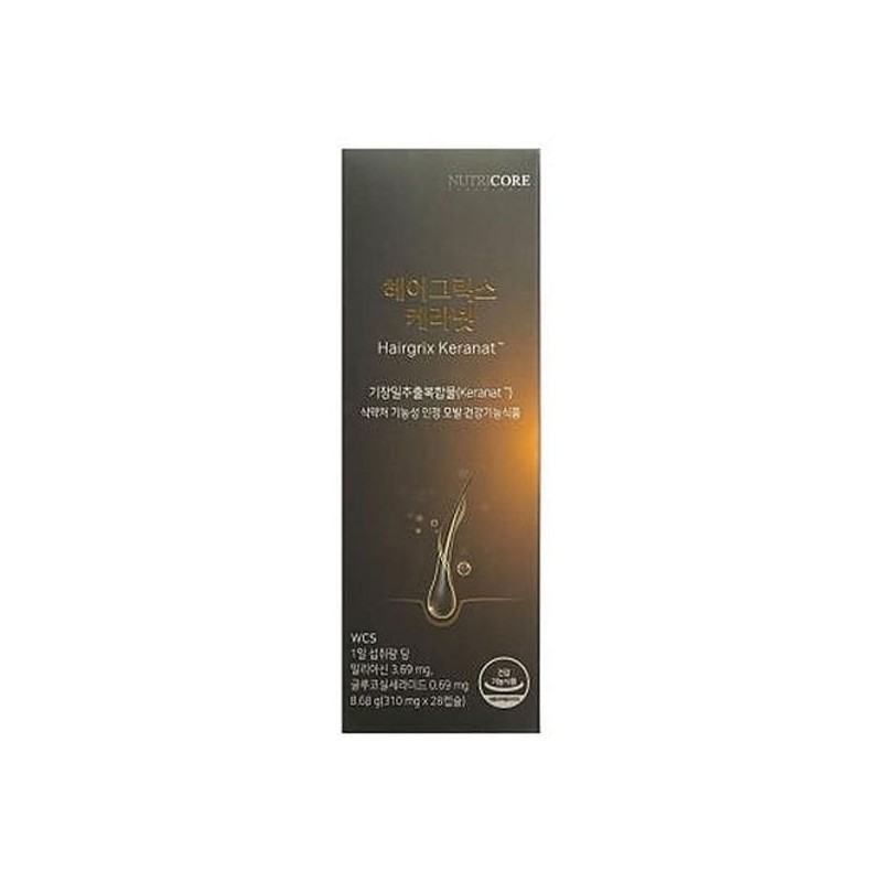 Nutricore Hairgrix Keranet 310 mg x 28 capsules x 2SET