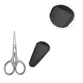 1set Portable Beard Scissors Precision Beard Trimming Shears Pu Cover for Home Salon Barber Use Design for Easy Grooming and Maintenance Black Silver