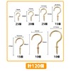 waves 120pcs Screw Hooks 7 Types Ceiling Hooks Wall Hooks