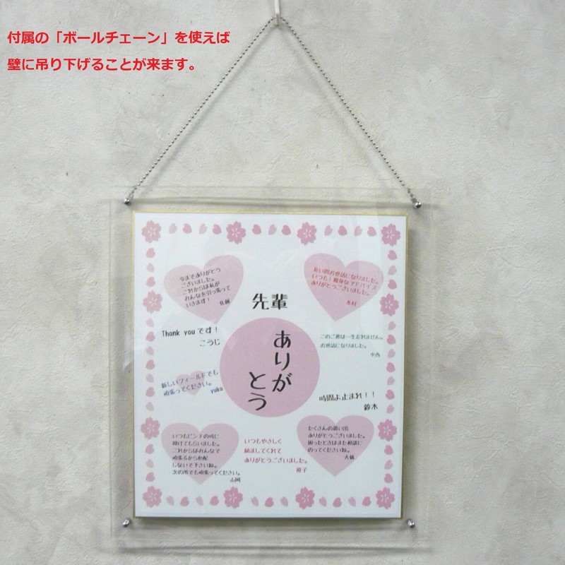 Velos PE-082S Clear Framing Award Plaque Transparent