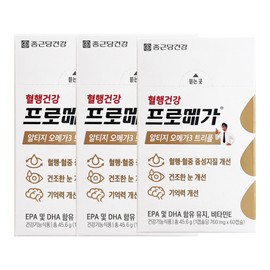 Chong Kun Dang Health Promega Altige Omega 3 Triple 760mg x 60 capsules 3 units / JJ Mall / 종근당건강 프로메가 알티지 오메가3 트리플 760mg x 60캡슐 3개 / JJ몰