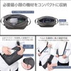 HAKUBA Camera Bag Plus Shell City Sling 4 G05 AZ