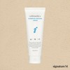 Cellmedix Hydrating Soothing Cream 250g + best-ever sample gift / 셀메딕스 하이드레이팅 수딩 크림 250g+역대급 샘플 선물