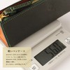 CCOMPANY LIMITED Cortiva 2 Pencil Case, Large Capacity, Full Vegetable,