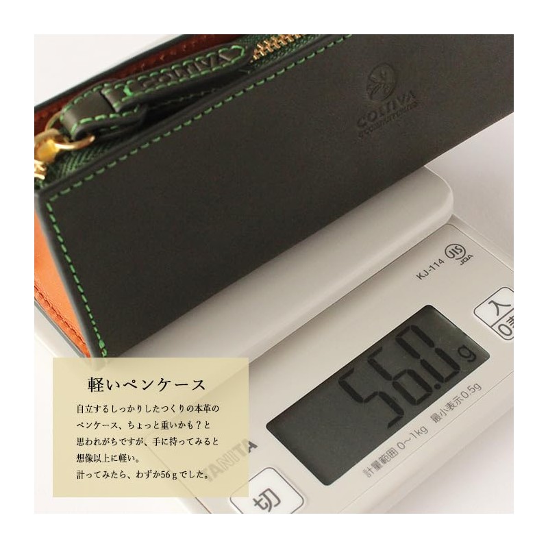 CCOMPANY LIMITED Cortiva 2 Pencil Case, Large Capacity, Full Vegetable,