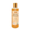 AMOU'ROUCOU Organic Make-Up Oil, Roucoal, Vitamin E, Plum Almond, Anti-Ageing