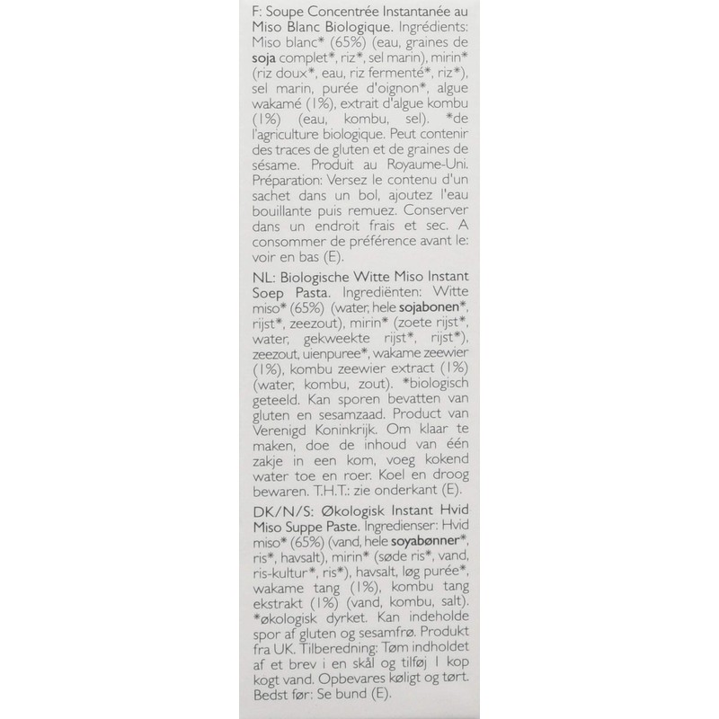 Clearspring Organic Instant Sweet White Miso Paste 60 g (Pack