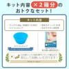 BABY WAX Brazilian Wax Nose Hair, 24 Doses (12 Doses