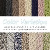 Hanahana15 Women's Beret Hat, Large, Spring/Summer, 100% Cotton, Cozy, Men's,
