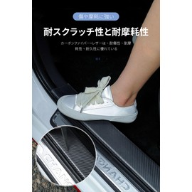 Car Side Step Guard Side Step Protector Film Protection Anti-Scratch Scratch Scratch Cover Bumper Protection Shock Proof Sticker Door Edge Protector (Width 5cm / 7cm x Length 5m) (Black 7cm x 5m)