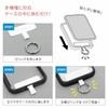 [グランサンク] スマホリング 薄型 レッツ！パレードモンチッチ マルチリングプラス 【モンチッチちゃん】 スマートフォンリング ホールド リング 落下防止