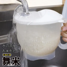 KOKUBO (Kokubo) Water Flow Rice Washing Bowl, Guriguri Maimai, Made in Japan, Wash Rice Without Touching Water, Safe for Hands, Cuts, Calluses, Nails, KK-674