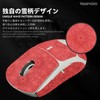TALONGAMES Snow Pattern Series Mouse Grip Tape, Logicool G PRO