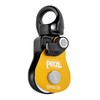 PETZL, Spin S1 Pulley