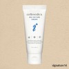 Cellmedix MGF Return Cream 70ml Post-treatment regenerative cream / 셀메딕스 엠지에프 리턴 크림 70ml 시술후 재생크림