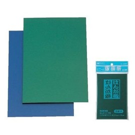 Vinyl Edition Whiting 2 Piece