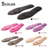 Physical The Supervised Memory Foam Soft Cushion Insole, Shock Absorbing,