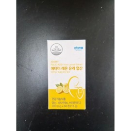 Atomy Lemon-derived Folic Acid 60 tablets, 2 sets / 애터미 레몬 유래 엽산 60정, 2세트