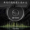 5pcs Volvo Speaker Sticker V60 V90 S90 XC40 XC90 C70