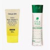 프라임 23호 10 BB 비타민C 스킨 시카 비비크림 ZWFGDHBC Prime No. 23 10 BB Vitamin C Skin Cica BB Cream ZWFGDHBC