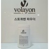 Bolayon Stocurene Powder 500g + Pack Set of 4 +