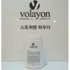 Bolayon Stocurene Powder 500g + Pack Set of 4 + Bolayon Sample 20ea (Troubled, Oily, Acne Skin) / 볼라욘 스토퀴렌 파우더500g+팩세트4종+볼라욘샘플20ea(트러블 지성 뾰드름피부)
