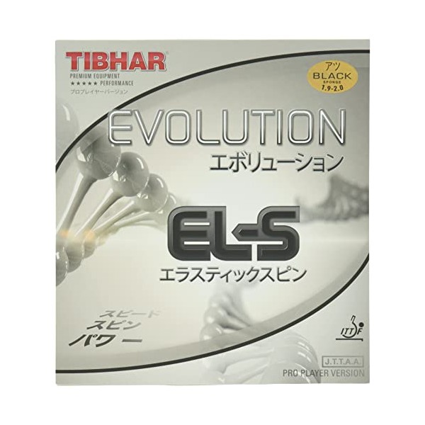 TIBHAR Evolution El-S Table Tennis Rubber () 2,1 - 2,2 Mm Black