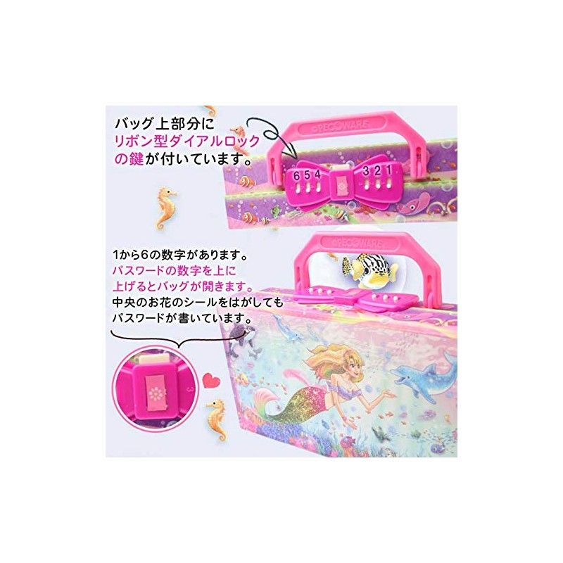 Jewelry Box Kids Jewelry Box Kids Girls Secret Box with