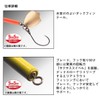 DAIWA Trout Tube Jr. Champagne Khaki