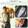 Pruning Shears Case, Pruning Shears, Storage Pouch, Set of 2,