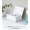 Veil ウェットティッシュケース ヴェール ホワイト