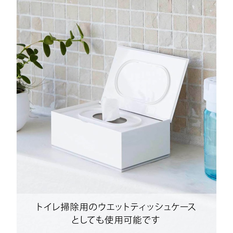 Veil ウェットティッシュケース ヴェール ホワイト