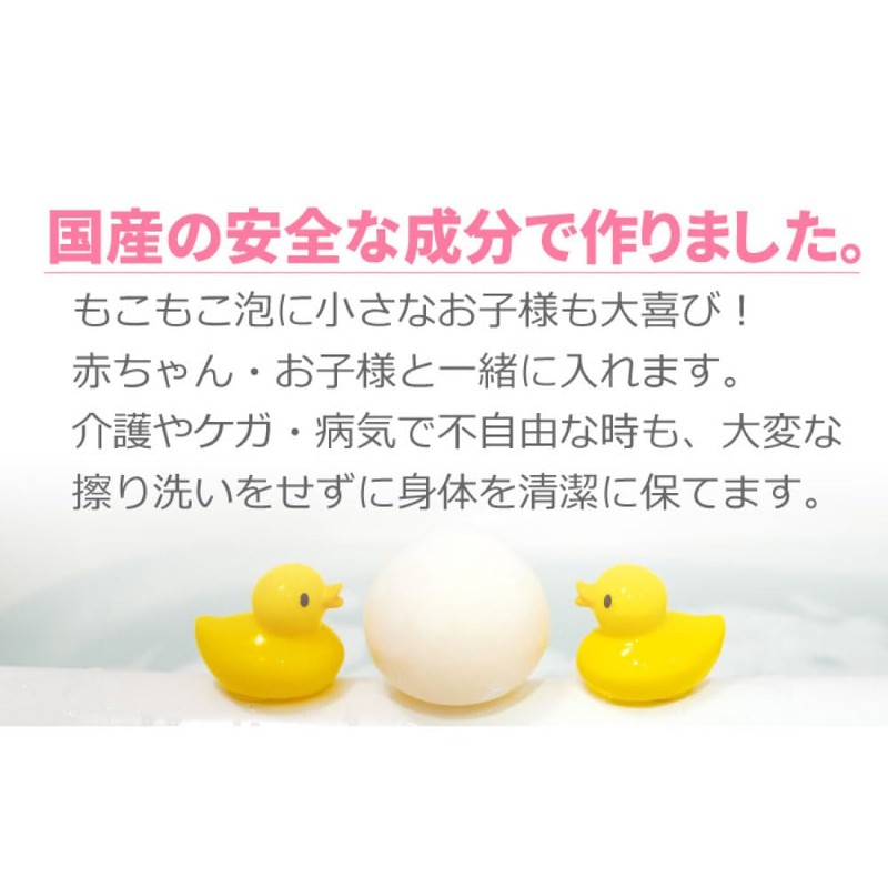 Body Clinic, 1 Dose, 0.9 fl oz (25 ml) x