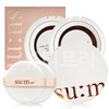 37 Sun Away Cooling Sun CC EX 15g X 3