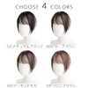 Bright Lara f089x-BB Full Hand Planted See-through Bangs Wig, Natural