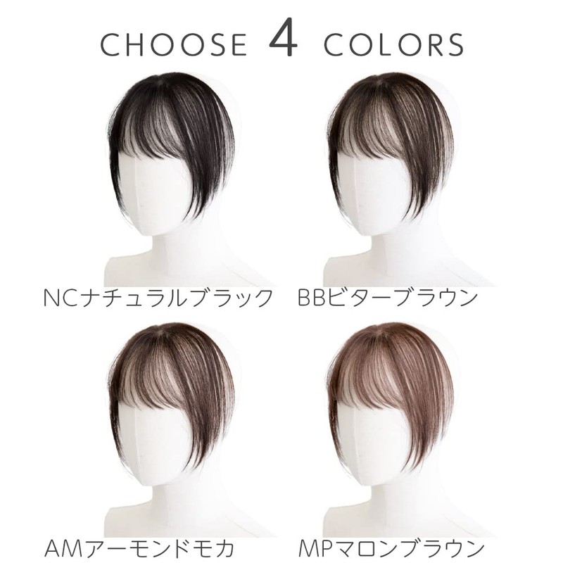 Bright Lara f089x-BB Full Hand Planted See-through Bangs Wig, Natural
