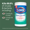 Clorox Disinfecting Wipes, Bleach Free Cleaning Wipes, Fresh Scent, 75