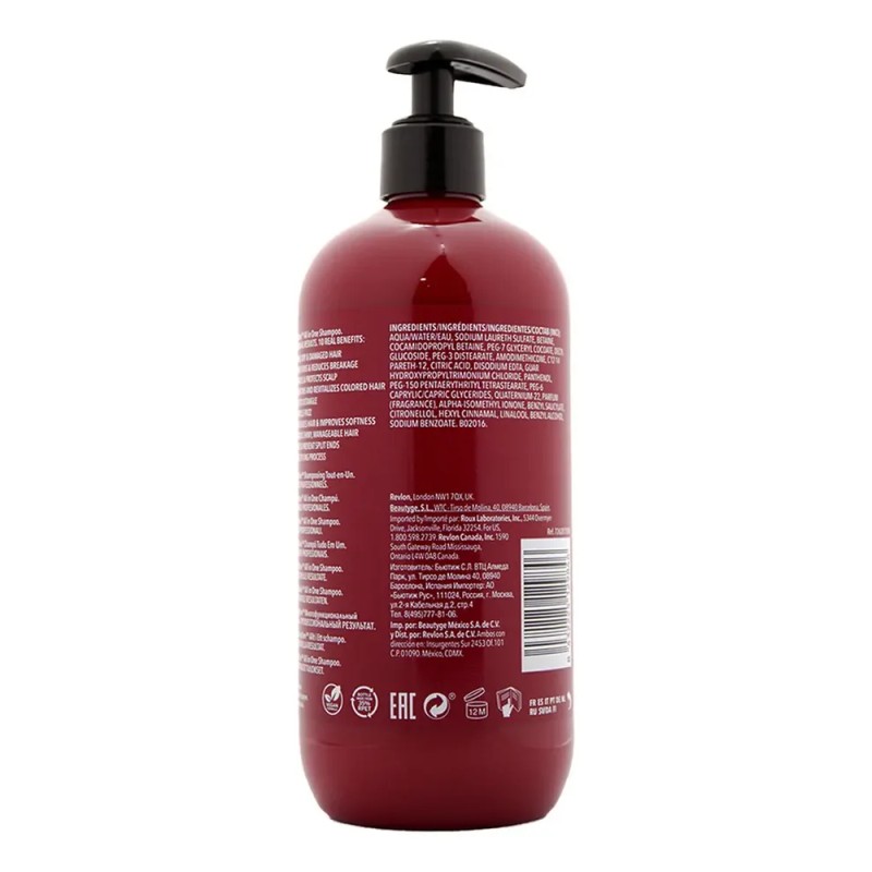 Shampoo Revlon Professional Uniq One All In One 490 ml