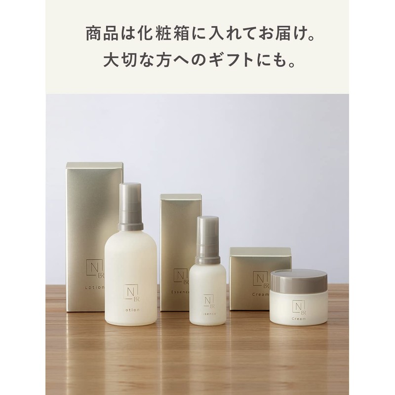 N organic bright clear lotion, whitening, 3.4 fl oz (100