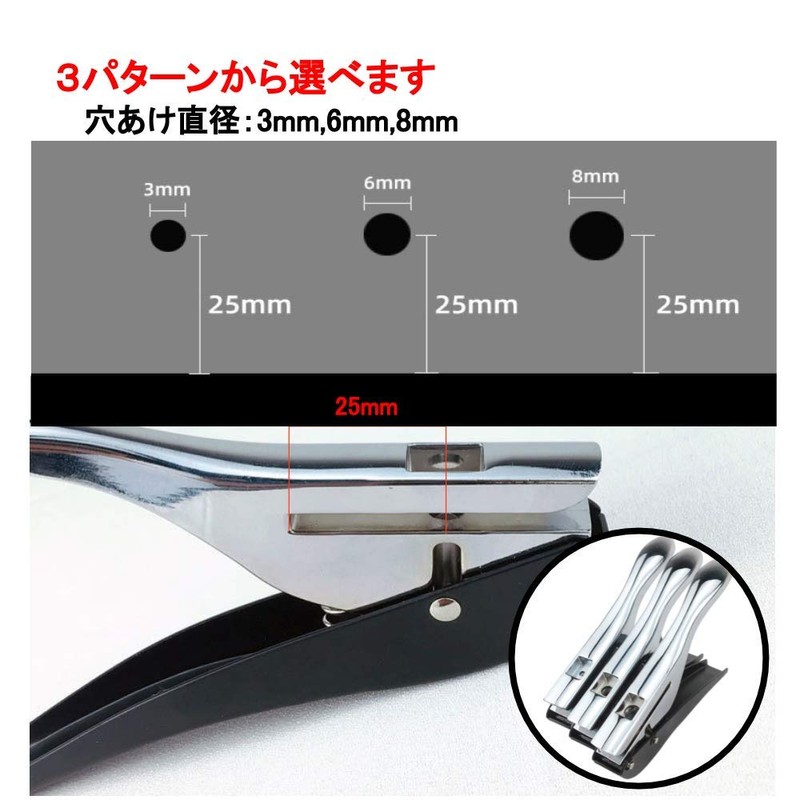 Chocople Single Hole Punches Single Hole Punch Stationery Metal Maximum