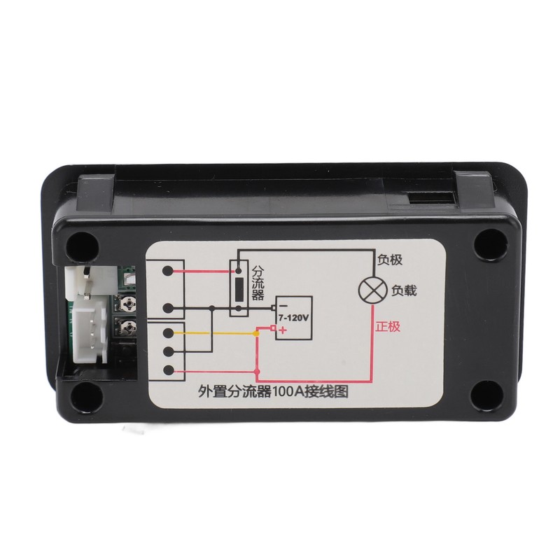 DC Digital Voltmeter Ammeter DC200 100A LCD Color Display 7