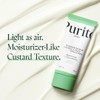 Purito Seoul [Purito Seoul]*mini* Wonder Releaf Centella Daily Sun Lotion