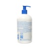 Vanicream Lite Lotion for Sensitive Skin 16 fl oz (Pack
