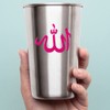 Decal Stickers of Religion Allah Arabic God Sticker (Pink) (Set